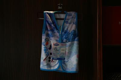 Waistcoat series~1