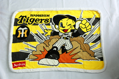 Permeation printed coral fleece blanket~18