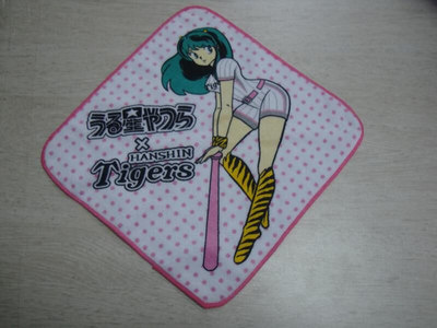 Warp Knitted Towel Series~20